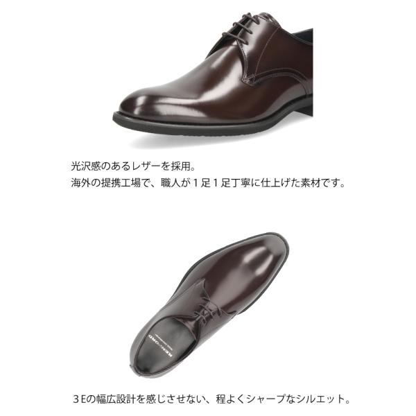 washington_00024868_2_d_20260106154639