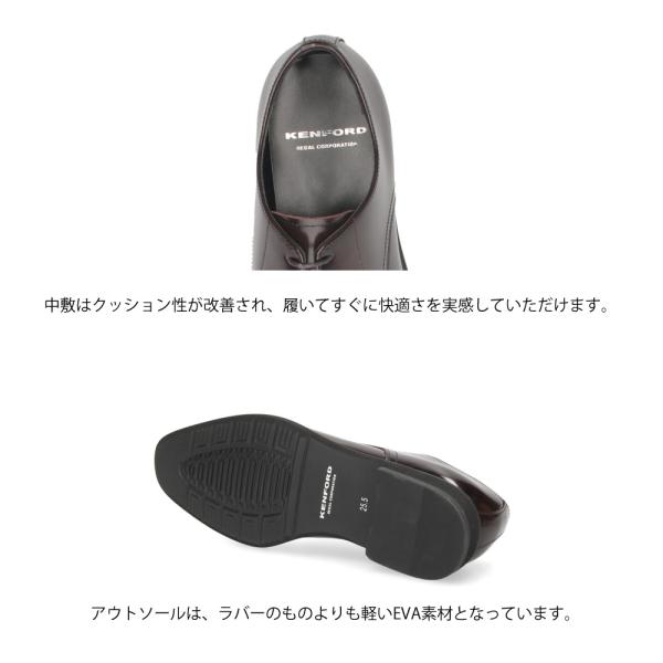 washington_00024868_3_d_20260106154639