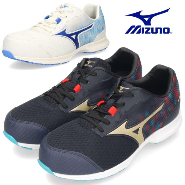 MIZUNO（ミズノ） 安全靴 オールマイティ LL 11L 作業靴 メンズ