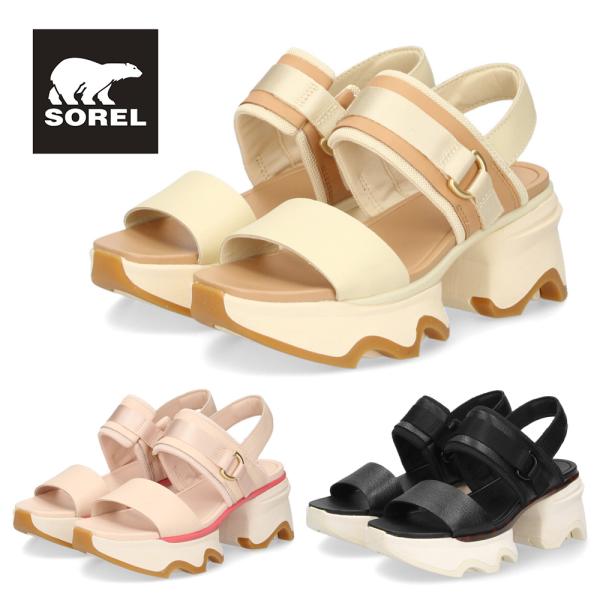 感謝セール　SOREL ソレル キネティック インパクトスライド ハイサンダル SOREL ソレル サンダル レディース キネティック インパクト