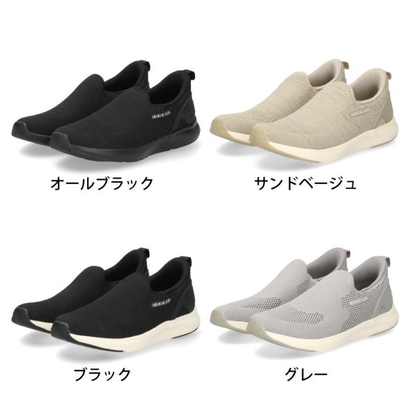 washington_00025090_1_d_20250527140523