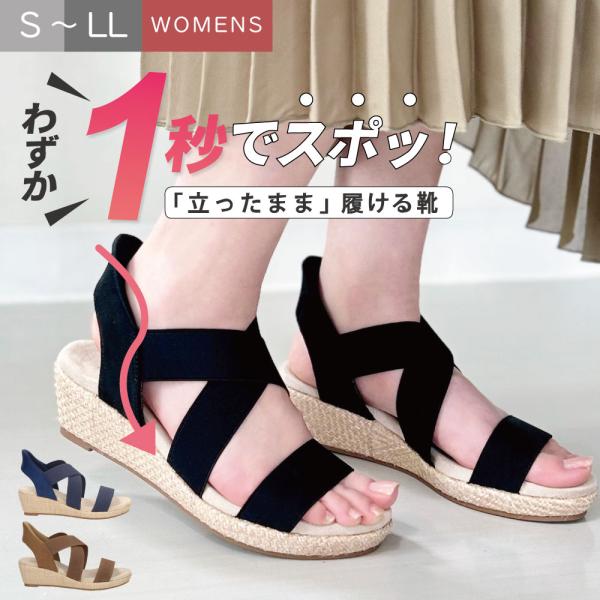 PEACEBIRD GRAPE ブラックサンダル　靴 washington_00025106