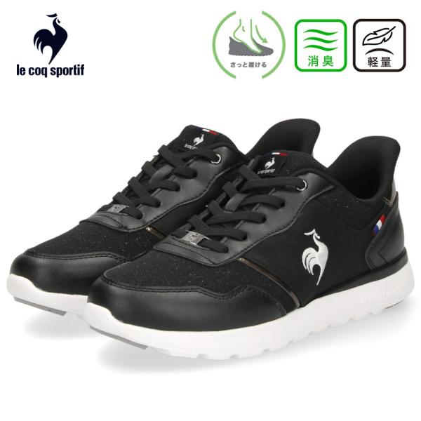 le coq sportif - le coq sportif 黒　ルコックスポルティフ　ゴルフ　ラウンド le coq sportif GOLF ルコック スポルティフ LCS ヴォーヌ
