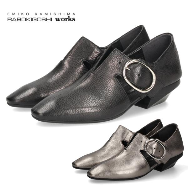 RABOKIGOSHI WORKS ラボキゴシワークス パンプス 23.5 rabokigoshi works（ラボキゴシワークス） ラボキゴシ ワークス