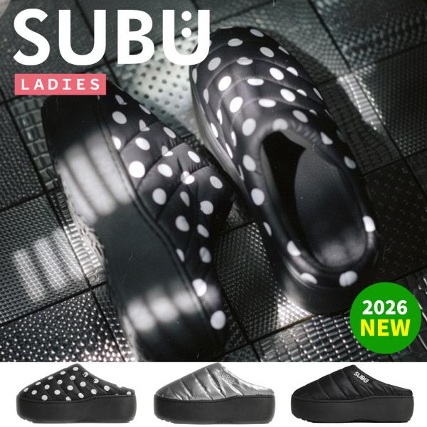 爆買 スブ プラットフォーム サンダル レディース メンズ 厚底 SUBU Platform BLACK ブラック 0 1 2 3 冬用サンダル ルームシューズ 撥水 防寒