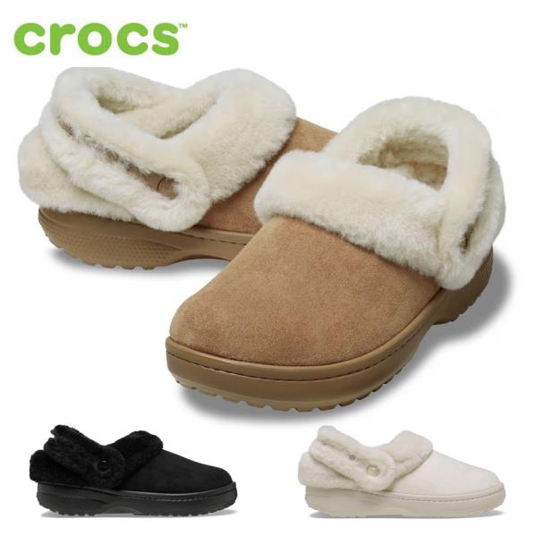 crocs（クロックス） サンダル レディース アンファーゲッタブル