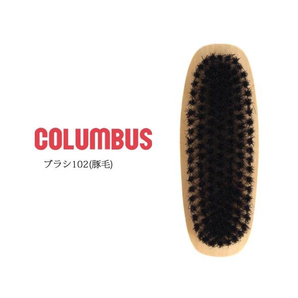 ■商品詳細豚毛使用の靴用ブラシ（中）です。汚れを落としたり、革を磨く際に非常に重宝します。靴にやさしい天然獣毛を使用していますので靴のお手入れに安心してご使用いただけます。　主要素材木部 : ブナ材毛部 : 豚毛MADEINCHINA■サイ...