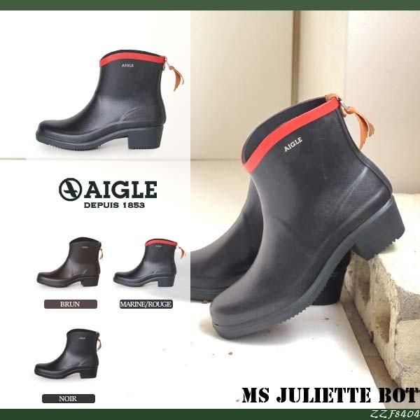 Aigle エーグル ミスジュリエット レディース レインブーツ 長靴 ショート丈 8404 Ms Juliette Bot レザーウィング ラバーブーツ 正規品 セール Parade ワシントン靴店 通販 Paypayモール