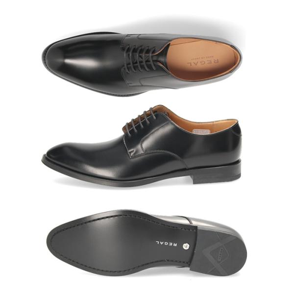 washington_0190a200008110-_5_d_20230419124441