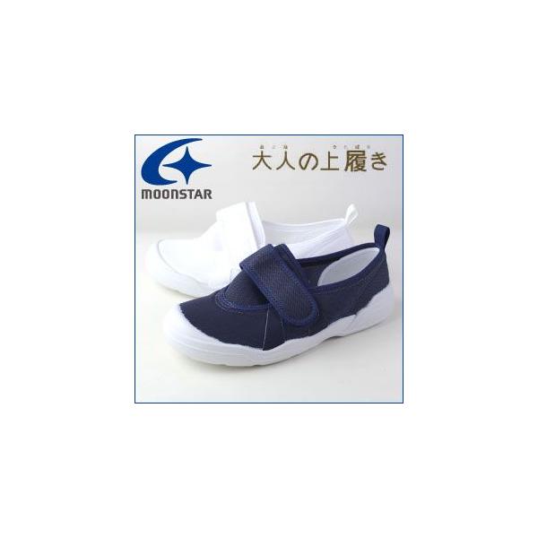 [X^[ 㗚 Y fB[X zCg lCr[ C  ΂ bV xN y l l̏㗚 02