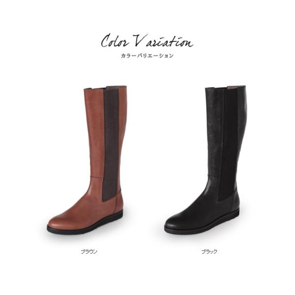 Saya ブーツ サヤ ラボキゴシ 靴 本革 ロングブーツ サイドゴアブーツ レディース セール Buyee 日本代购平台 产品购物网站大全 Buyee一站式代购 Bot Online