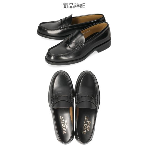 washington_6550_2_d_20241105161345