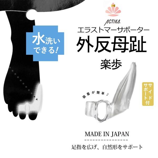  O T|[^[ \h ObY ΍ 169 OyTChT|[gt pvX ̒ɂ 炩 GXg}[ Lт