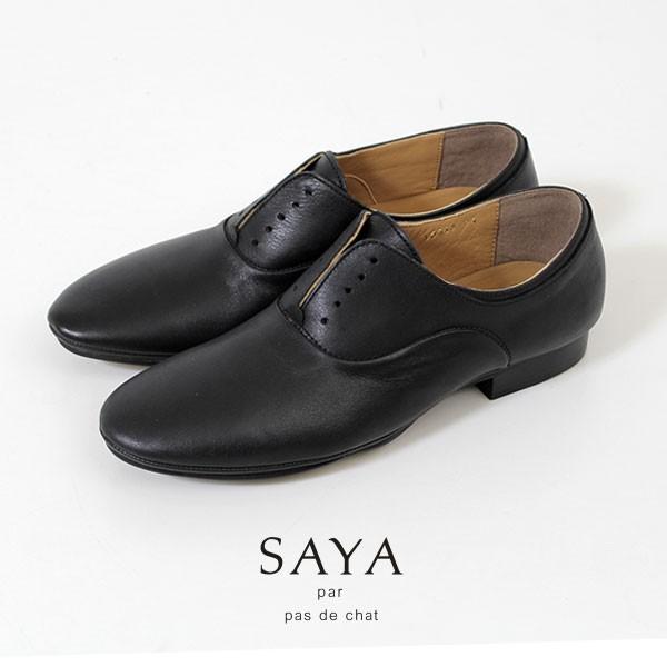 Saya サヤ ラボキゴシ 靴 B 本革 スリッポン マニッシュシューズ 革靴 紐なし レディース カジュアル 日本製 ローカット セール Parade ワシントン靴店 通販 Paypayモール