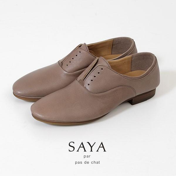 Saya サヤ ラボキゴシ 靴 Dbg 本革 スリッポン マニッシュシューズ 革靴 紐なし レディース カジュアル 日本製 ローカット セール Parade ワシントン靴店 通販 Paypayモール