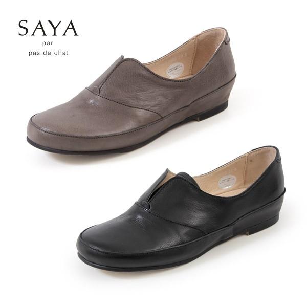 Saya 靴 サヤ ラボキゴシ 本革 スリッポン レディース レザー フラットシューズ 日本製 セール Parade ワシントン靴店 通販 Paypayモール