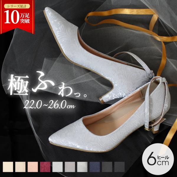 washington_9430432701903800