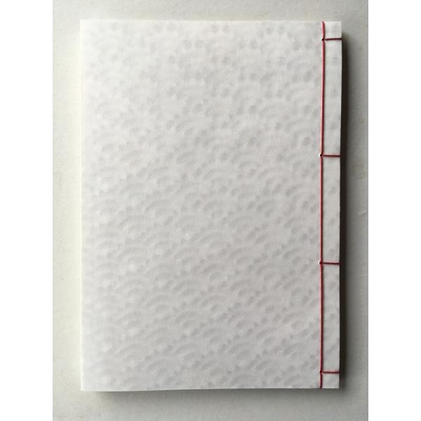 罫線入り和綴じ帖　A6判（縦書き５行罫線・奉書紙）漉き模様和紙　小青海波　白色