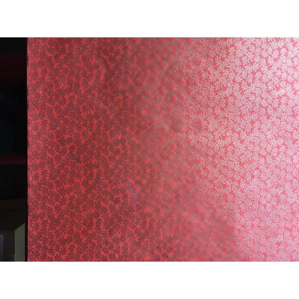 金刷り　乱菊　朱民芸紙 Ａ４判　50枚
