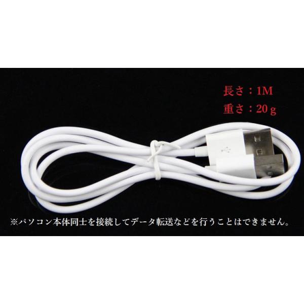 Usb延長ケーブル 高品質 両面挿せるusbケーブル A Aタイプ 延長ケーブル 1m Usb To Usbケーブル オスtoオス 572 0003 Buyee Buyee 提供一站式最全面最專業現地yahoo Japan拍賣代bid代拍代購服務 Bot Online
