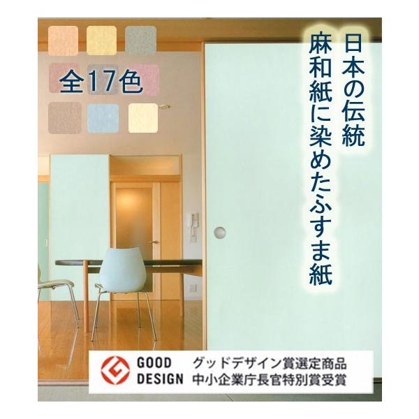  n ӂ܎ J[oG[V  Jbg ̔ _ ւ m