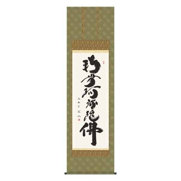 E2-013@얳ɕ@Z |