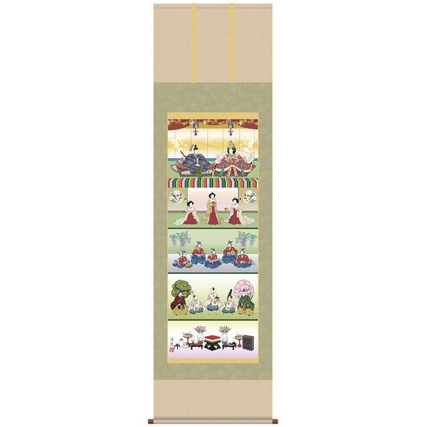 ܒi萗@|@y̐ߋz |(Ղ/l//ЂȍՂ/Ђȗl/ЂȂ܂/ЂȂ/Ǌ|//oY/j/ߋ)