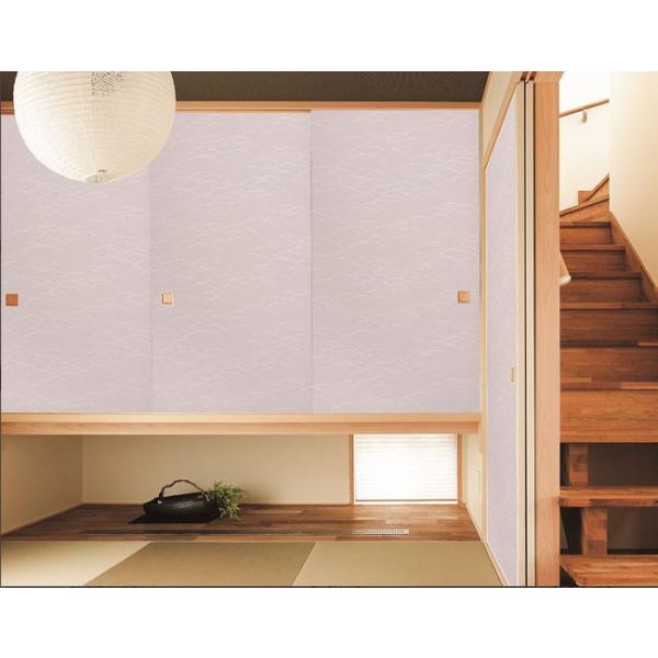 襖紙 和モダン ふすま紙 張り替え 襖 ふすま おしゃれ 洋風 リメイク 809 Buyee Buyee Jasa Perwakilan Pembelian Barang Online Di Jepang