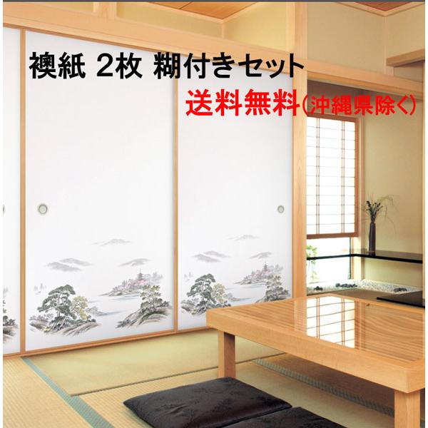  ւ Zbg ӂ܎  Q   RTO a _ m 602