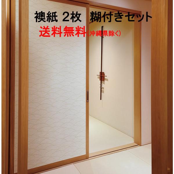  ւ Zbg ӂ܎  Q   RTO a _ m 611