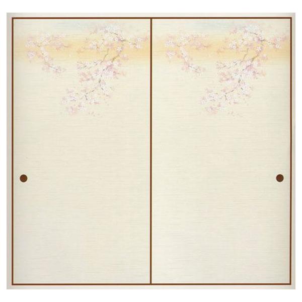 Dӂ܎@N-1441 (/ӂ//ւ/ʔ/a/)