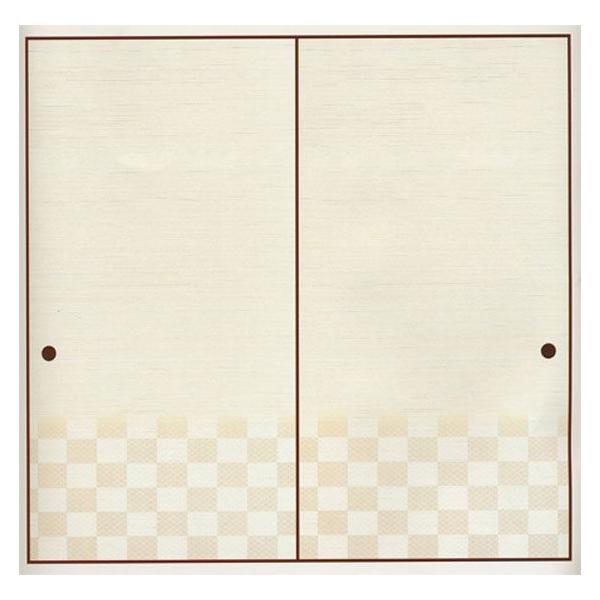 Dӂ܎ M-1321@ CN (/ӂ//ւ/ʔ/a/)