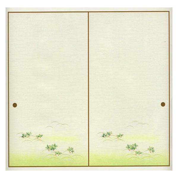 Dӂ܎@N-1445 (/ӂ//ւ/ʔ/a/)