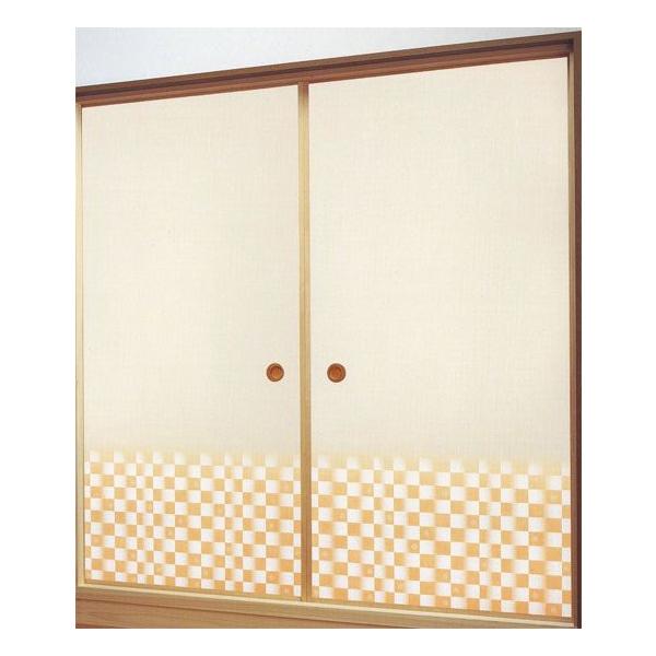 Voӂ܎@NA-VPR i/ӂ//_/ւ/m/ʔ/a/j