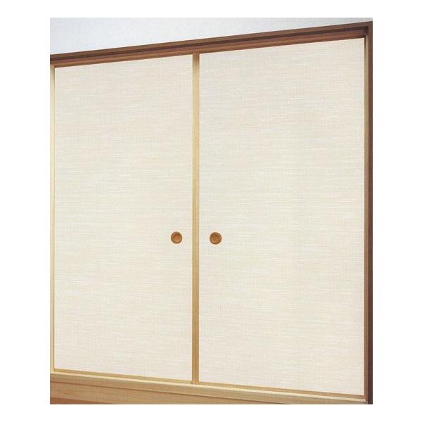 Voӂ܎@NA-VRS  i/ӂ//_/ւ/m/ʔ/a/j