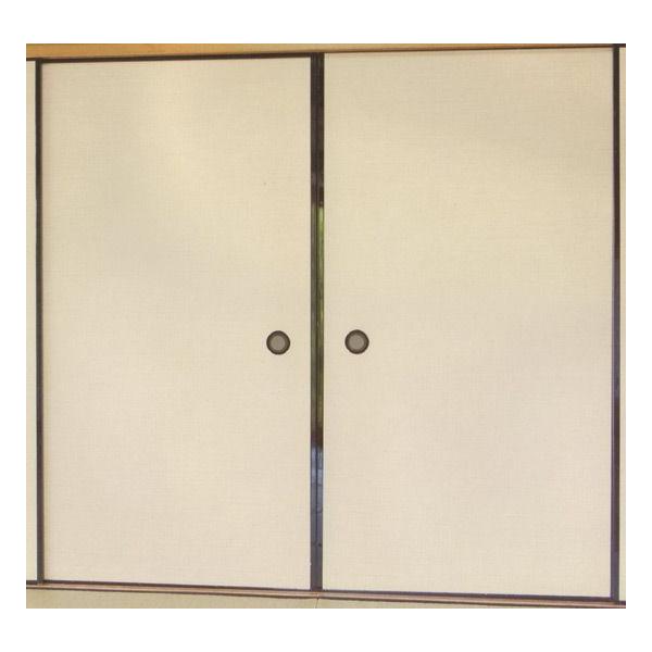 Dӂ܎ONR-150 (/ӂ//ւ/ʔ/a//n)