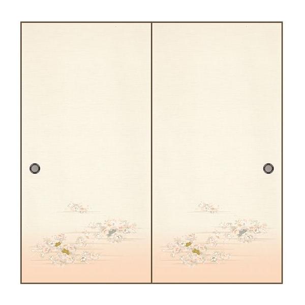 Dӂ܎@NNR-156 (/ӂ//ւ/ʔ/a/)