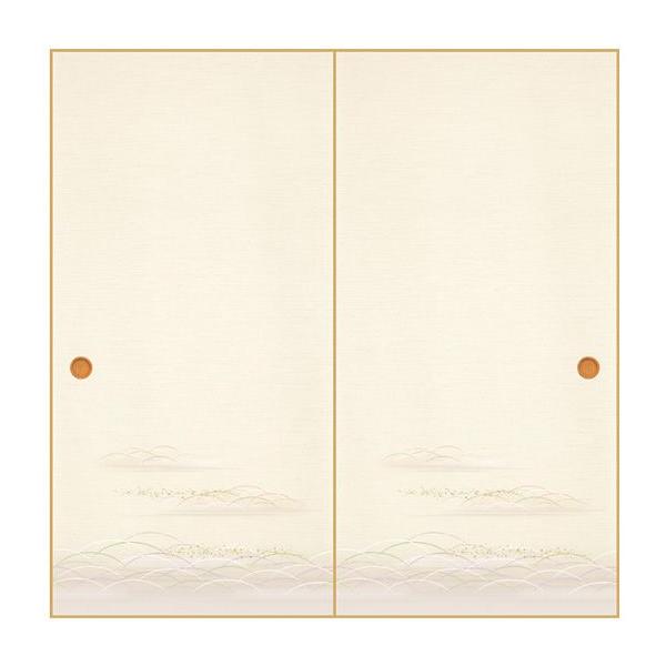 Dӂ܎@LNR-157 (/ӂ//ւ/ʔ/a/)