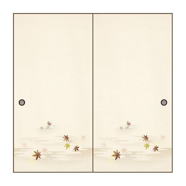 Dӂ܎@LNR-158 (/ӂ//ւ/ʔ/a/)