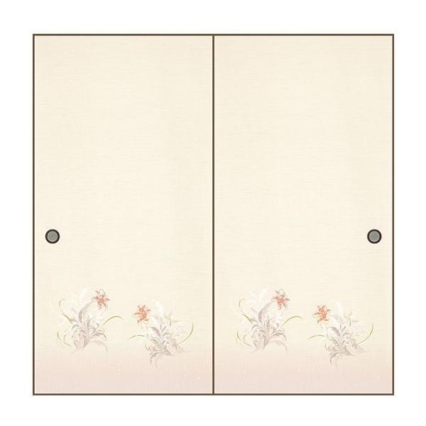 Dӂ܎@NNR-167 (/ӂ//ւ/ʔ/a/)