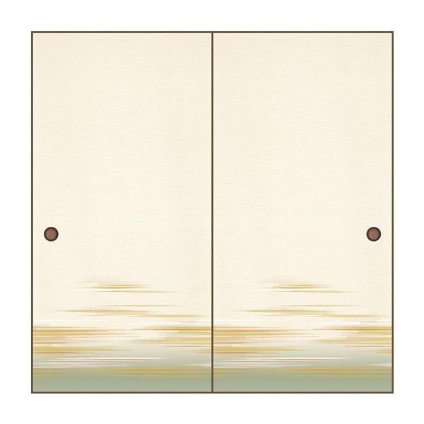 織物ふすま紙 Knr 172 襖紙 ふすま 襖 張替え 通販 和室 おしゃれ Buyee Buyee Japanese Proxy Service Buy From Japan Bot Online