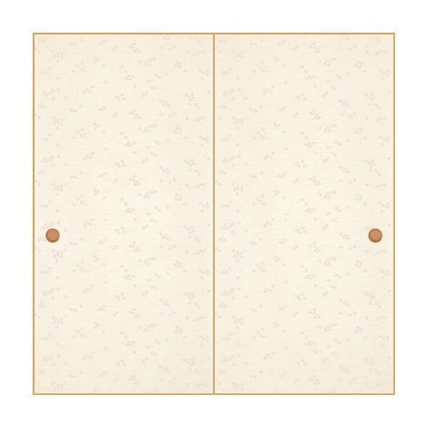 Dӂ܎KNR-173 (/ӂ//ւ/ʔ/a/)