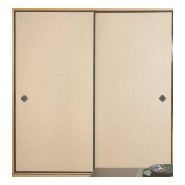 Dӂ܎MNR-184 (/ӂ//ւ/ʔ/a/)