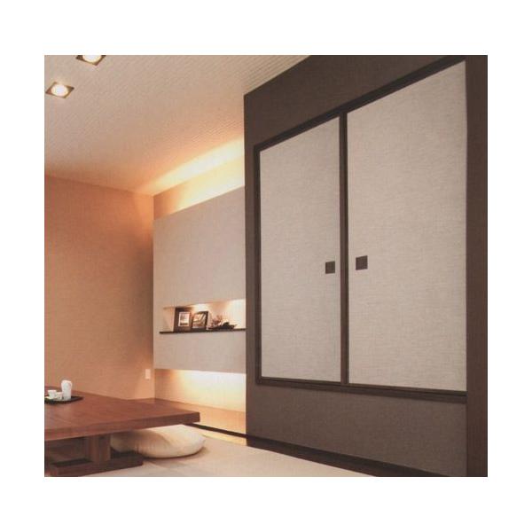 Dӂ܎ONR-8001 (/ӂ//ւ/ʔ/a/)