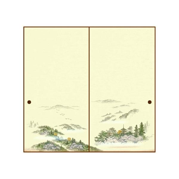 ӂ܎@D@@NZ-PUU@2Pg @ւ@a@tH[@chx