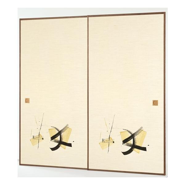  D ӂ܎ ւ CN a_ m ӂ  OM-219