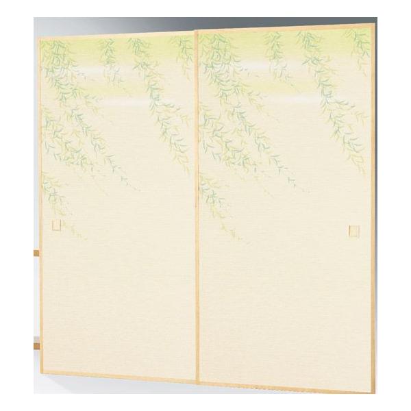 Dӂ܎@NO-911 (/ӂ//ւ/ʔ/a/)