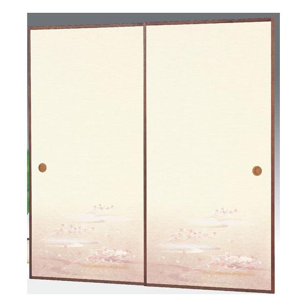 Dӂ܎@NO-912 (/ӂ//ւ/ʔ/a/)