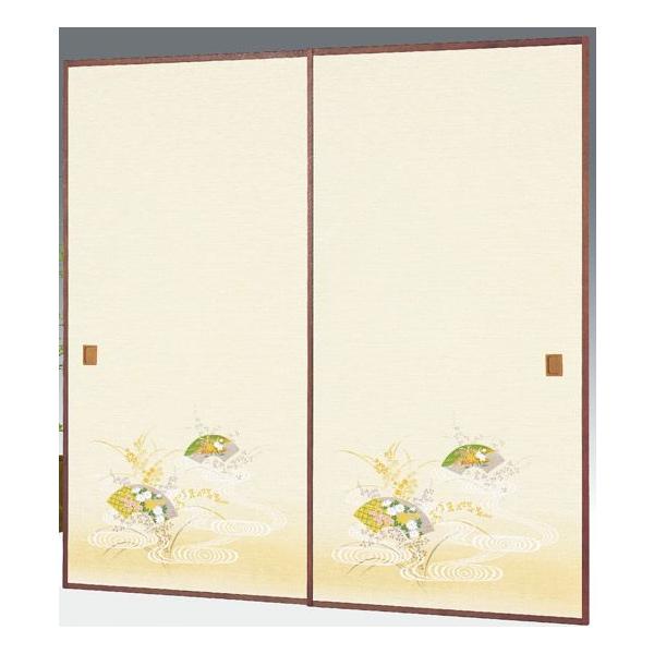 Dӂ܎@NO-916 (/ӂ//ւ/ʔ/a/)