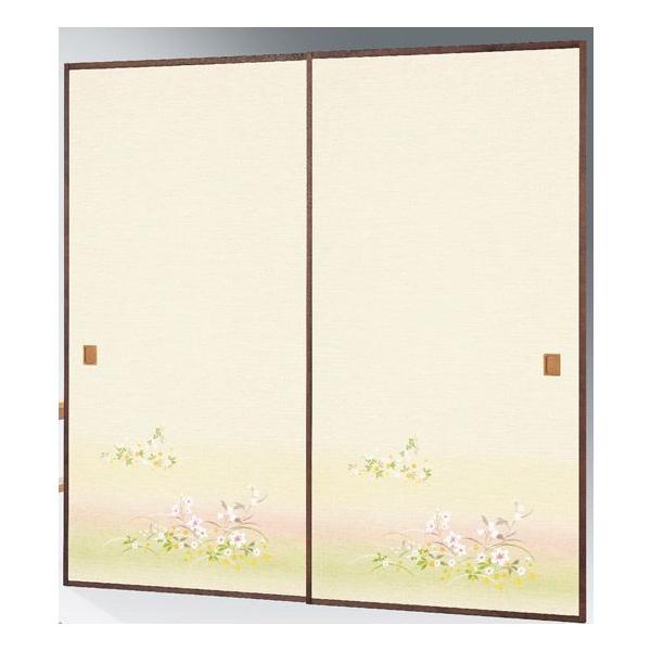 Dӂ܎@NO-919 (/ӂ//ւ/ʔ/a/)